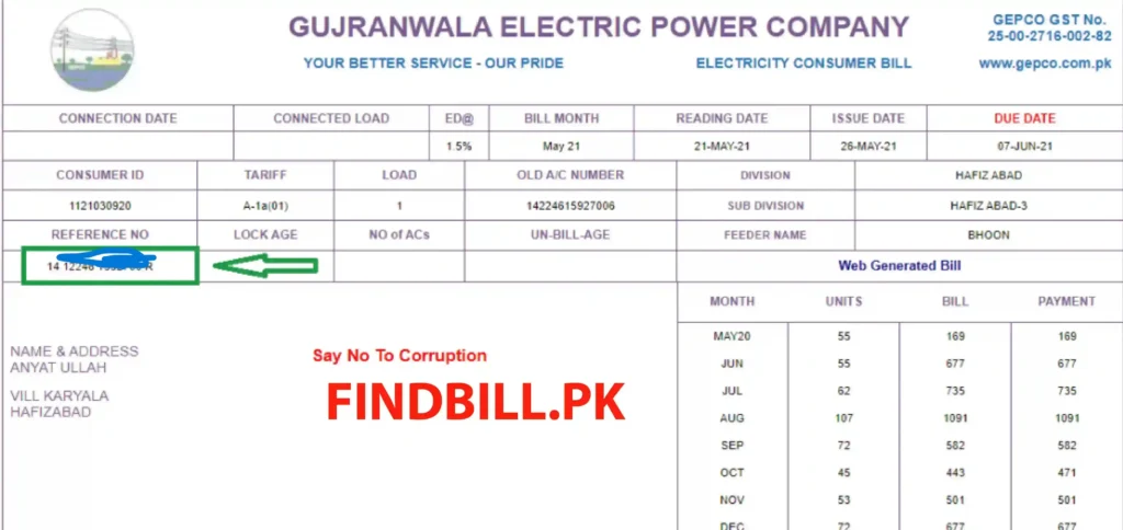 gepco online bill check