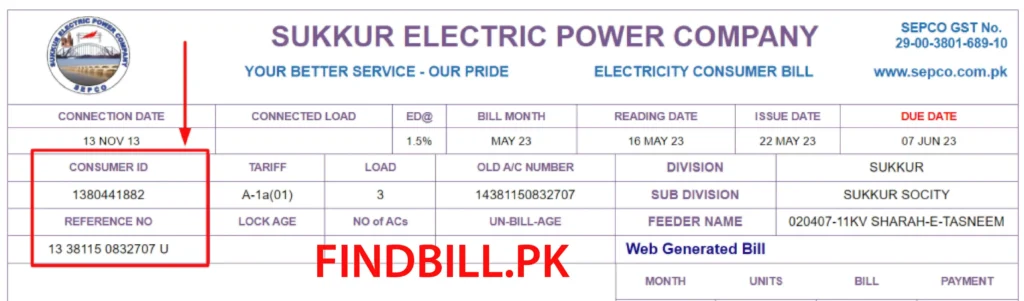 SEPCO online bill